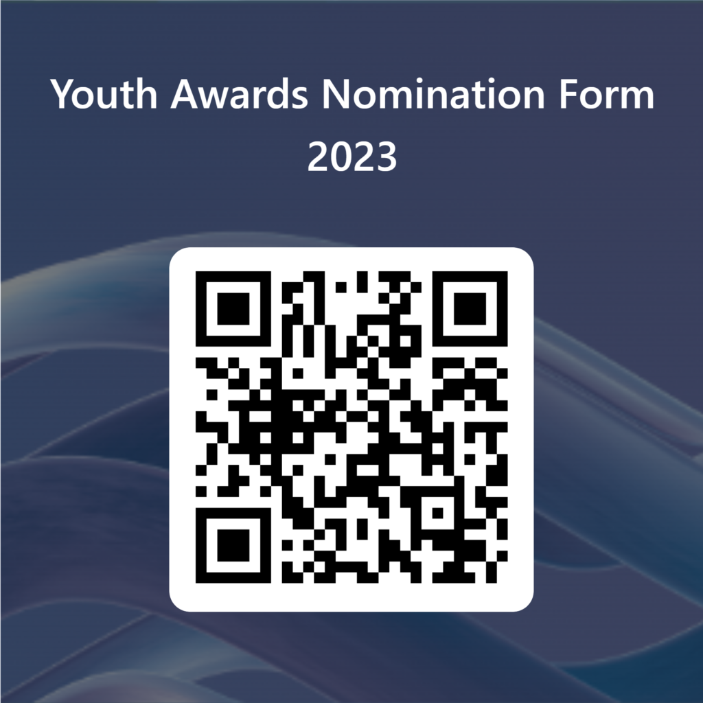 QR Code, Youth Awards 2023 Nomination Form